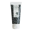 Body Cream Intensive Repair Tea Tree Oil ABC 100 ml