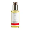 Body Oil Lemon Lemongrass Vitalising Dr. Hauschka 75 ml