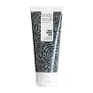 Body Scrub Deep Clean Tea Tree Oil ABC 200 ml