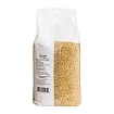 Bulgur Fuldkorn Biogan 1 kg økologisk