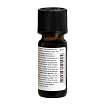 Citruslund duftolie 10 ml