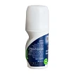 Deodorant Roll-on 24h Men Weleda 50 ml