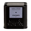 Enebær Hel Mill & Mortar 35 g økologisk