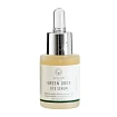 Eye Serum Green Door 15 ml