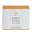 Face Cream Day and Night Amber 50 ml