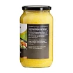 Ghee Pure Cosmoveda 900 g økologisk