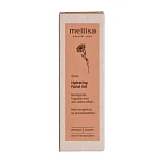 Hydrating Facial Gel Mellisa 50 ml