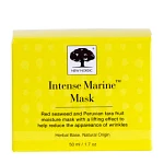 Intense Marine Mask 50 ml