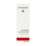 Leg & Arm Tonic Revitalising Dr. Hauschka 100 ml