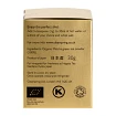 Matcha Green Tea Powder Clearspring 30 g økologisk