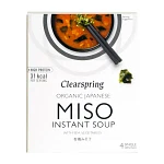 Miso Instant Soup med Tang Clearspring 40 g økologisk