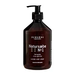 Natursæbe No1 Flydende Juhldal 500 ml