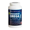 Omega-3 Algeolie 180 vegetabilske kapsler