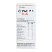 Padma Plus 120 kapsler
