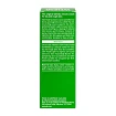 Skin Food Weleda 75 ml