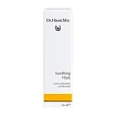 Soothing Mask Dr. Hauschka 30 ml