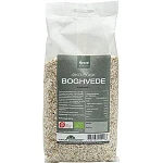 Boghvede Ø knækket