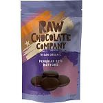 Chokoknapper Peruvian 72% Ø