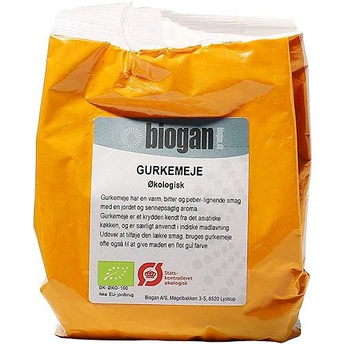 Gurkemeje Ø