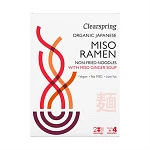 Ramen nudler m. Miso- & Ingefærsuppe Ø