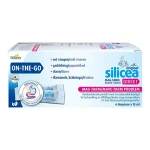 Silicea Mave-Tarm DIREKT On The Go